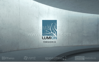 Lumion 8.5 pro中文版下载附激活工具+安装教程