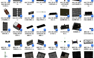 创优BIM质量样板文件