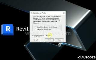 【亲测有效】解决激活Revit2022出现网络许可不可用的问题,错误代码0.0.0