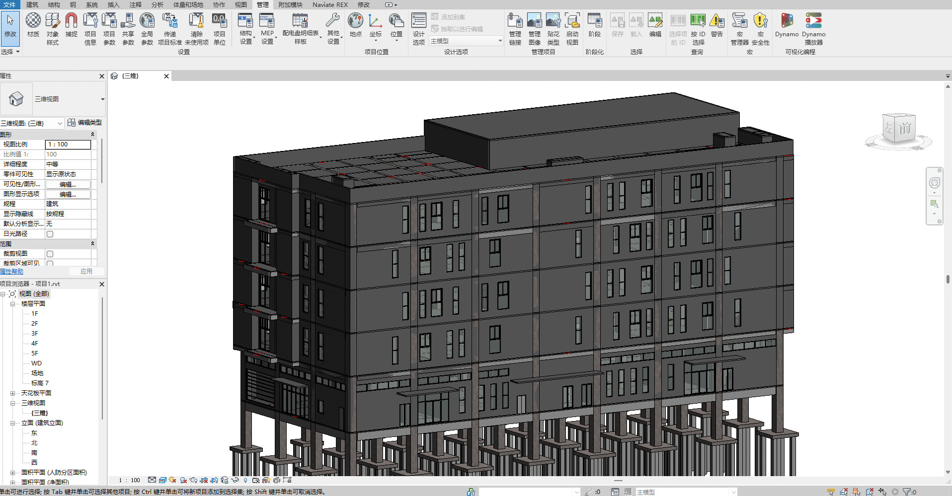 BIM四层厂房成品模型下载，包含建筑+结构，附全套CAD图纸