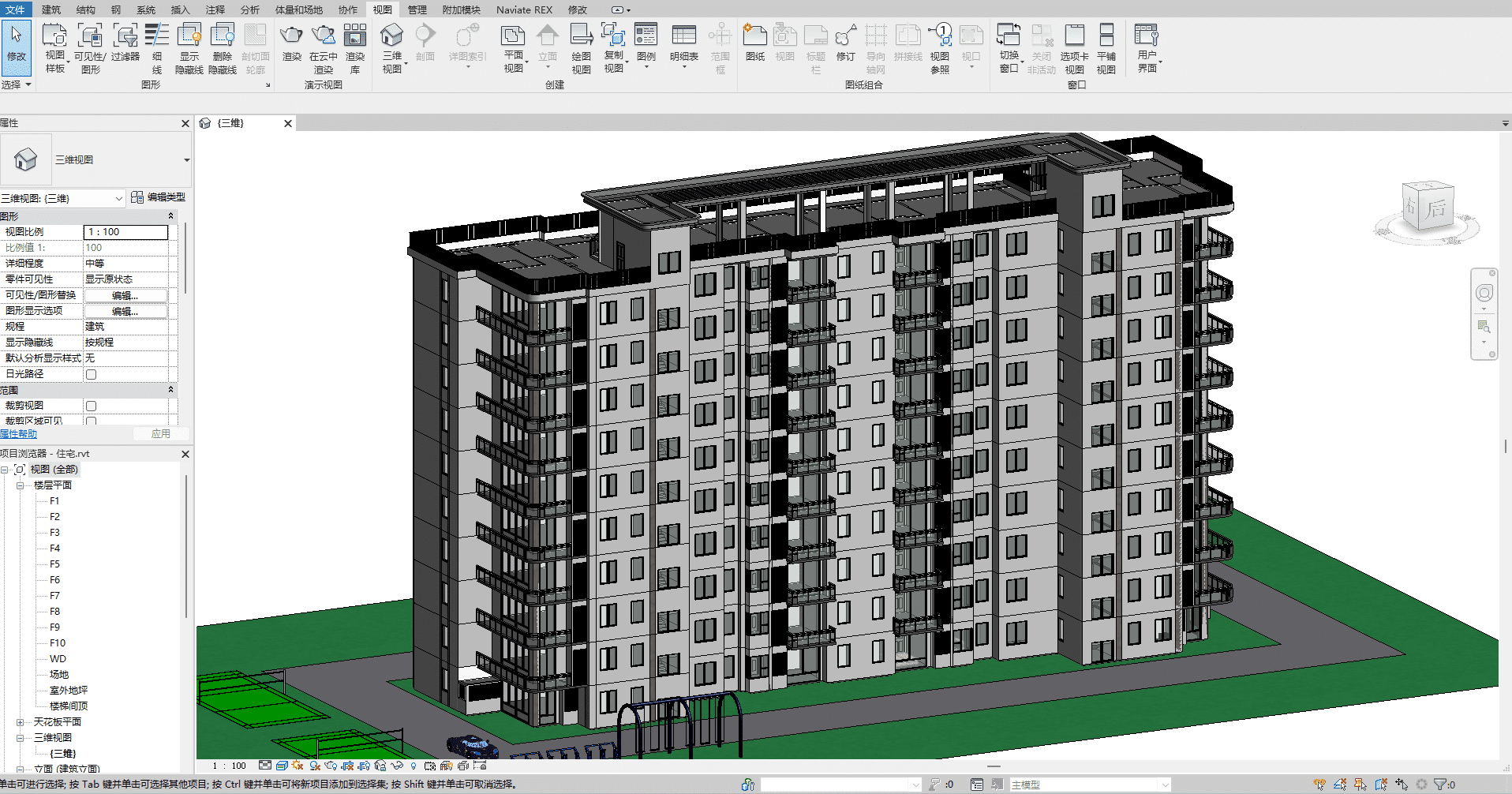 10层标准住宅楼建筑BIM成品模型，包含BIM建模CAD图纸下载