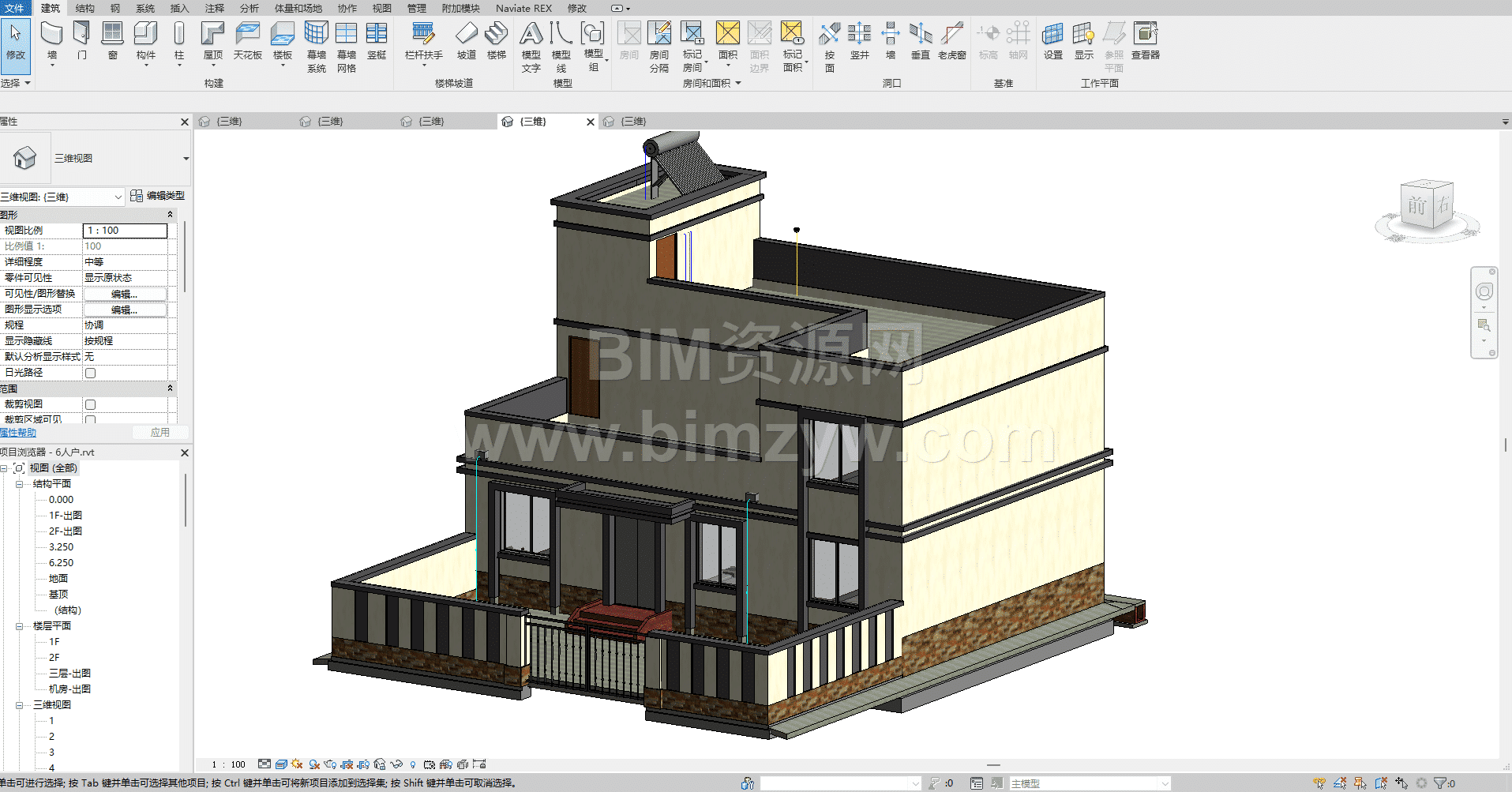 4套不同户型安置房小别墅BIM成品模型，提供BIM建模CAD图纸下载，模型为Revit格式