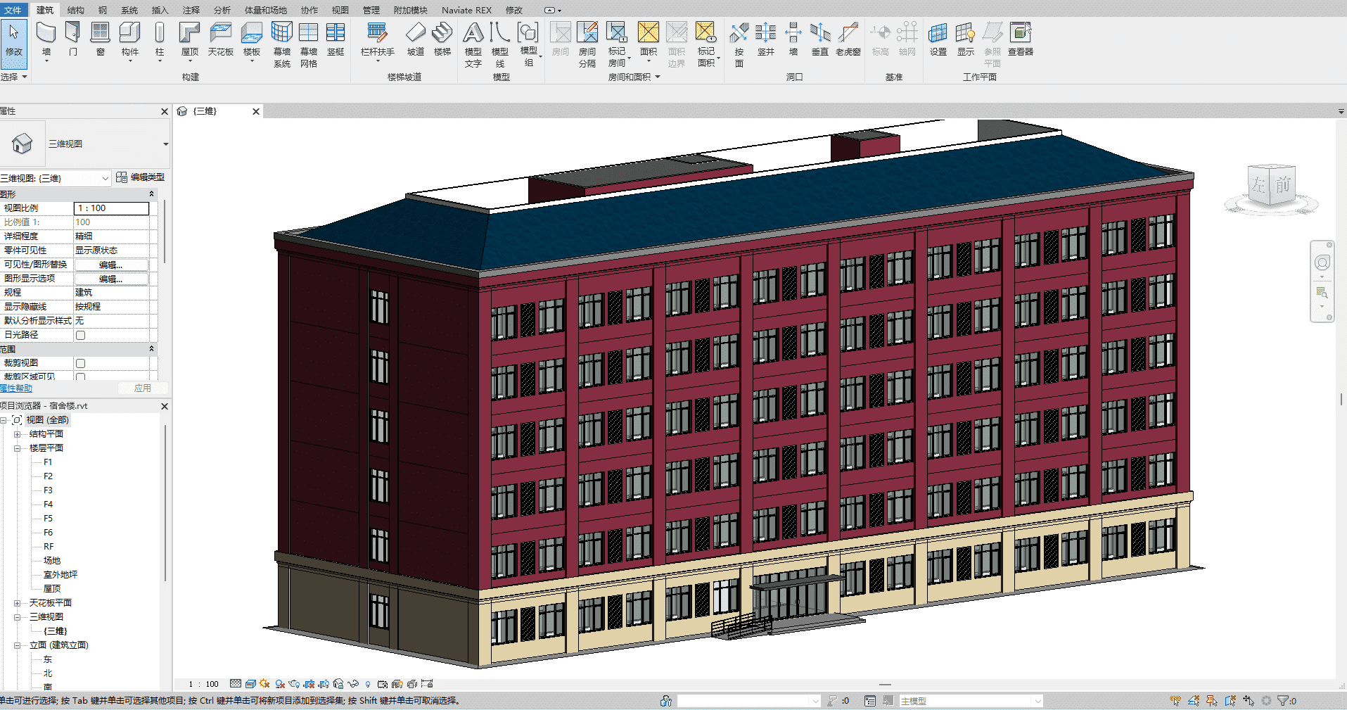 6层宿舍楼项目BIM成品模型，包含BIM建模CAD图纸下载