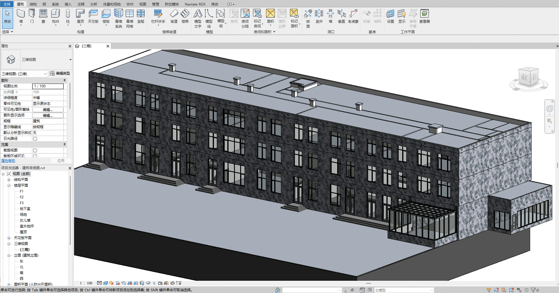 【含CAD图纸】产业园综合楼BIM模型成品下载，包含配套BIM建模CAD图纸文件，适合新手联系