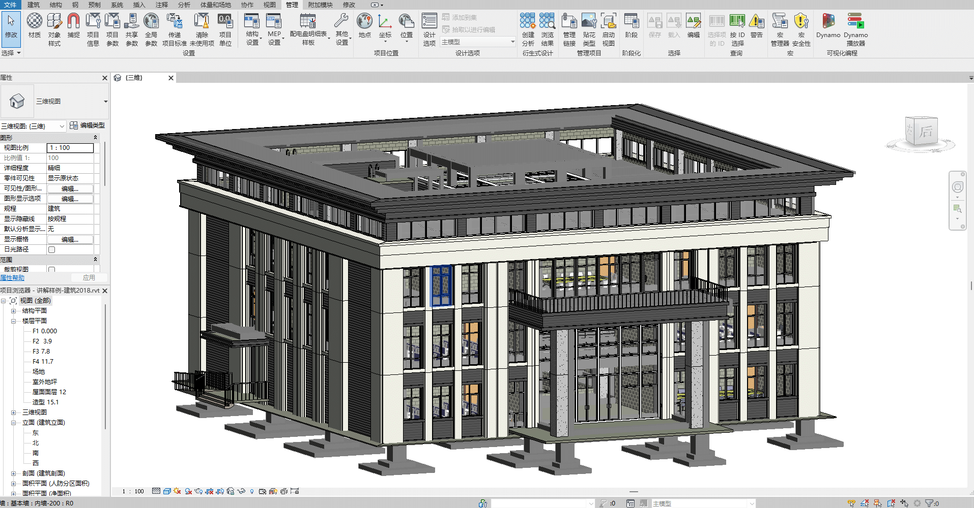 政务机构办公楼全专业BIM模型成品,包含建筑/结构/机电三大核心专业Revit模型
