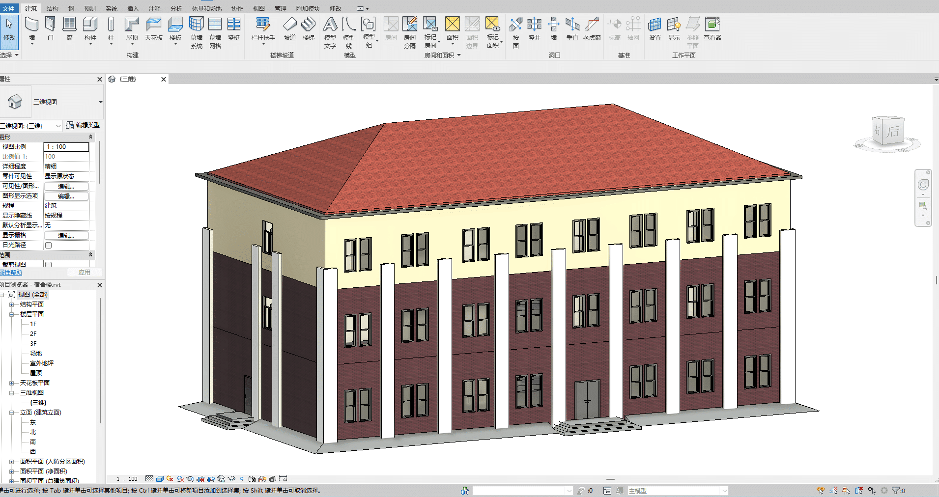 【含CAD图纸】员工宿舍楼BIM成品模型，提供配套Revit建模CAD图纸下载