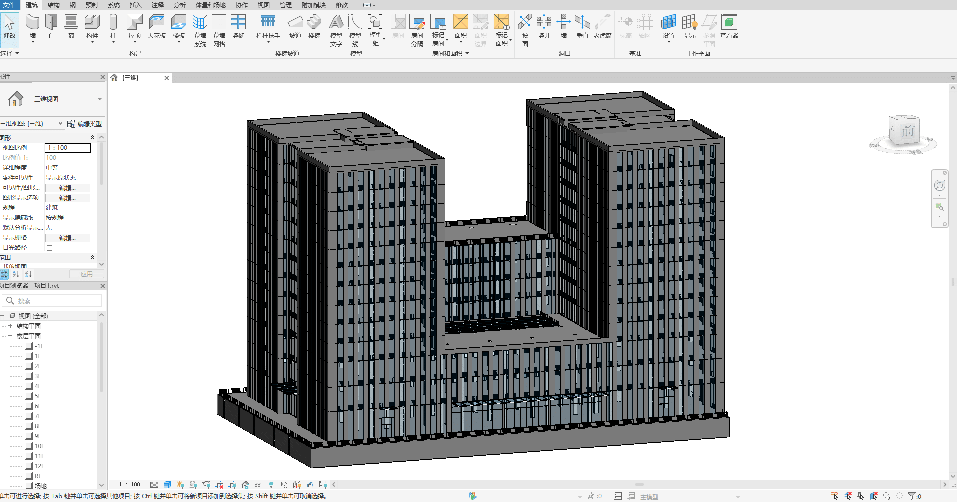 【含图纸】某商业中心BIM成品模型（建筑+结构Revit模型），包含BIM建模CAD图纸下载