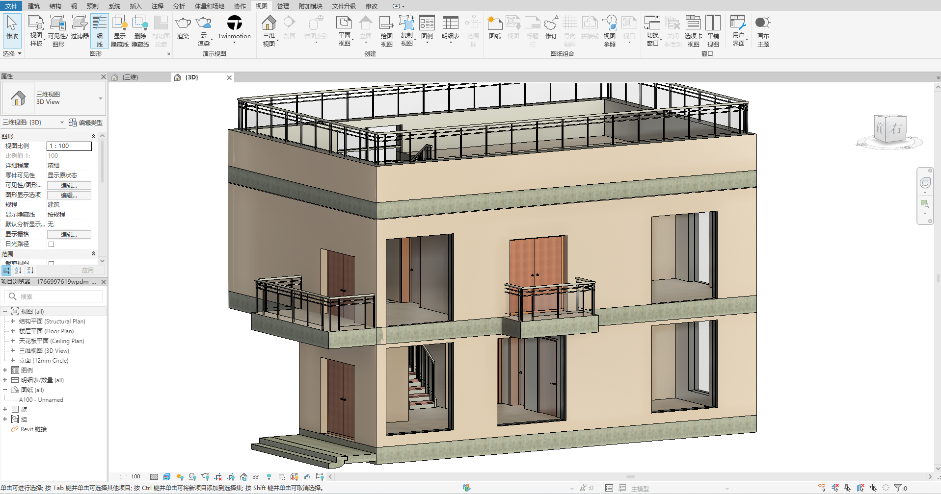 【BIM模型】带屋顶露台和阳台的两层住宅BIM模型成品，Revit源文件可下载