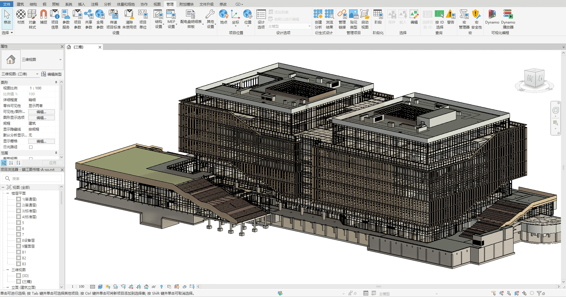 图书馆项目BIM成品模型，包含建筑+结构，Revit源文件可下载