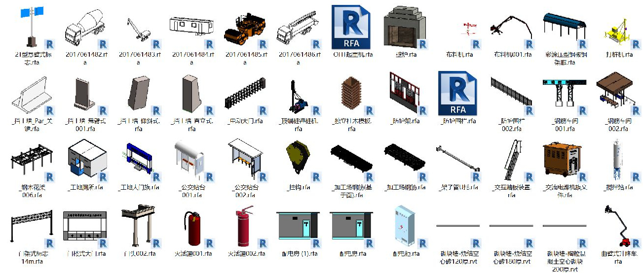 Revit施工族缩略图,展示打桩机、布料机、工地大门、加工棚和临建设施